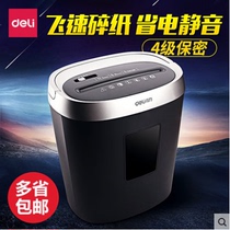 Del 9929 Paper Shredder Office Mini Home High Power 4 Level Confidential Strip Electric Office 17L Large Capacity