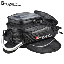 Motorcycle oil tank bag multi-function locomotive shoulder backpack Knight satchel long-distance motorcycle travel navigation bag