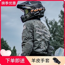  duhan Duhan spring and Autumn motorcycle casual riding suit jacket anti-fall and windproof retro motorcycle rider equipment
