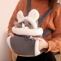 Out of the new Brushi dog kettle backpack indoor cat nest one cute Japanese Korean style cat supplies cat bag