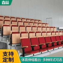 Stadium telescopic grandstand seat auditorium activity Stand seat Basketball Hall plastic seat