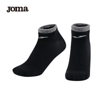JOMA Homer flat socks mens summer new breathable and comfortable shallow mouth sweat-absorbing deodorant sports socks