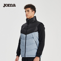 joma homer mens cotton vest Winter Childrens windproof warm sports vest jacket football training vest men