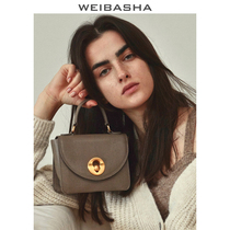 Micro Bazaar niche summer bag 2021 New Hand bag hand carrying mini mini bag shoulder shoulder bag women bag