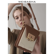 Autumn bag womens 2021 New Tide shoulder bag womens bag mini bag shoulder bag leather mobile phone small square bag