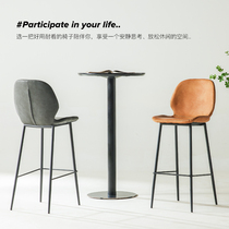 Modern minimalist bar chair home backrest bar chair Nordic luxury high stool front reception chair bar stool