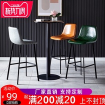Nordic light luxury bar stool Modern simple high stool Household bar stool bar stool backrest bar stool Net red bar stool