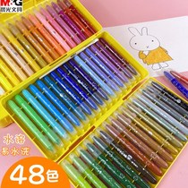 Morning light rotating crayon 48 color water soluble painting stick safe washable 36 color kindergarten graffiti oil painting stick