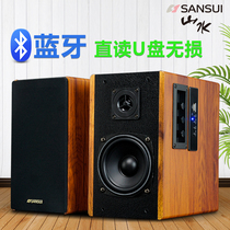 Sansui landscape GS-6000(62C) Bluetooth Desktop computer audio fever impact on notebook speaker