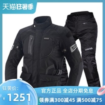 Germany NERVE motorcycle riding suit suit mens summer waterproof fall racing motorcycle suit rally suit four seasons