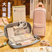 Simple Japanese creative backpack pen bag female ins large-capacity high-value stationery box Junior high school students pencil bag girl portable personality storage pencil box boy school bag portable stationery bag