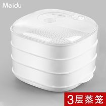Steamer microwave steamer special heating container multi-layer plastic heating rice cooker utensils water-proof hot steamed bread steamer steamer