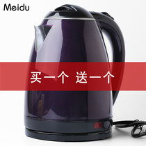 Electric kettle household automatic power off double layer anti-scalding kettle fast kettle electric kettle boiling water Electric teapot kettle