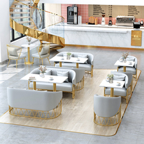Milk tea shop table and chair combination Net red creative simple dessert cafe rest area bar clean bar card seat sofa