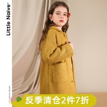 LittleNaive small innocent autumn and winter anti-season clearance small children hollow box contrast color long coat