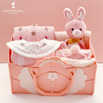 modomoma gift room newborn supplies baby clothes full moon gift box female baby autumn and winter warm climbing suit