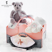 modomoma newborn baby products gift box Cotton long-sleeved one-piece climbing suit baby knitted embroidered flower cardigan