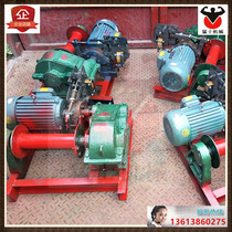 Muse hot sale half ton 3-axis electromagnetic brake fast winch Haer Crane Manual hole digging pile machine accessories