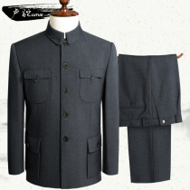 Spring and Autumn Zhongshan Mens Middle-aged and Elderly Zhongshan Clothing Set Chinese Style Jacket Old Man Grandpa Clothes Dad Clothes