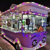 Snack truck commercial multifunctional dining car electric four-wheel mobile cart stall fried skewered cabbage burrito barbecue caravan