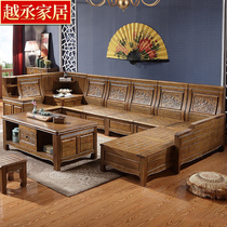 Camphor Wood Chinese style solid wood sofa antique storage living room Winter and Summer sofa large and small apartment furniture combination