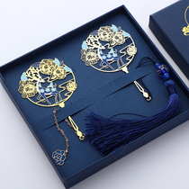 (Accompanied all the way) Classical Chinese style metal bookmarks Creative students use gifts to customize ancient style gifts