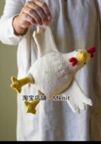 Chicken Moms Body Clothes Small Chicken Paparazzi Mknit Stick Wool Thread Weave Doll Diagrams Deconweave Tutorial