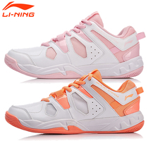 Li Ning badminton shoes womens ultra-light breathable training shoes womens summer fashion sneakers AYTN024