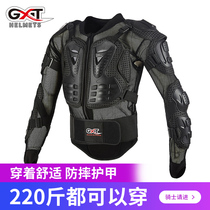 GXT cross-country motorcycle riding protective gear mens anti-fall clothing racing Knight equipment outdoor armor armor Armor jacket breast protection