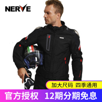 NERVE motorcycle riding suit winter suit mens windproof locomotive pull clothing anti-drop Waterproof warm Four Seasons