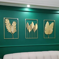 Nordic modern wrought iron wall living room sofa TV background wall aisle decoration light luxury metal wall pendant