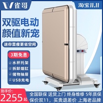 Brother Finch dual drive electric mini mini Roller Coaster mahjong machine automatic home dining table bass folding mahjong table