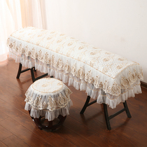 Lace Embroidery Princess Dunhuang Centennial Kite Cover Dust Cover 163 Type Universal Guzheng Cover Cover Cloth