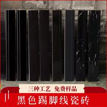 With black skirting line tiles All-ceramic flat pure black floor line tiles Living room bedroom aisle foot line foot line