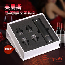 SF now produces electric wine vacuum bottle stopper Wine seal fresh stopper automatic intelligent bottle stopper household