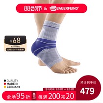 German Bauerfeind protection and defense ankle support MalleoTrain ankle stabilization sports protective gear