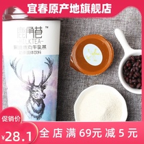 Milk tea black sugar pill milk tea Hong Kong style Net red hand-made cup hand-made milk tea powder Cup