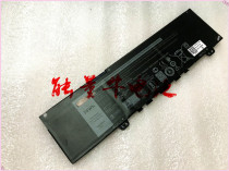 For dell Inspiron 13-7373 11 4V3166mAh battery RPJC3 39DY5 F62G0