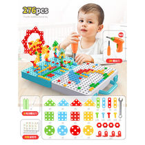 Children training hand disassembly screwing screw Puzzle Toy Electric Drill Nut Combination Assembled Baby Open Intelligence Puzzle