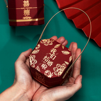 Sugar Box Wedding SUGAR BOX IDEA 2022 NEW WEDDING CANDY GIFT BOX SET EMPTY BOX HAND SUGAR BAG PACKAGING BOX SUB