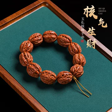 文玩核桃大粗筋-文玩核桃大粗筋促销价格、文玩核桃大粗筋品牌- 淘宝