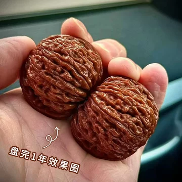 盘文玩核桃-盘文玩核桃促销价格、盘文玩核桃品牌- 淘宝