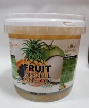 (Jiangsu Anhui 4) extractability of tropical heteroaryl tart pulp content 75% cake bread pastry sandwich