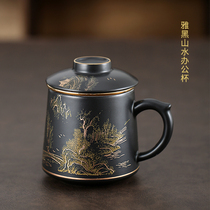 Teacup Ceramic with lid Personal special Chinese office cup Tea water separation tea cup Portable filter boss cup