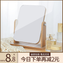 Mirror Student dormitory comb makeup mirror desktop can stand on the table ins wind office home small HD wood