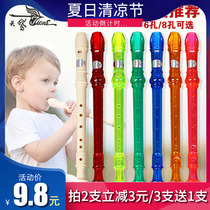 Swan clarinet 6 holes 8 holes children Primary School students adult practice playing C tune German flute ABS color clarinet