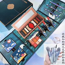  Meizu twilight afterglow makeup set high-definition gift box National wind makeup full set birthday Tanabata Festival gifts