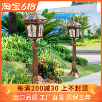 Solar Straw Terrace Lamp Eurostyle Outdoor Waterproof Patio Garden Villa Square Meadow Light Outdoor street lamp LED