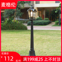 Outdoor Courtyard Light Grass Terrace Lamp American Retro Outdoor Waterproof Led Grass Light Villa Garden Doorway View Light