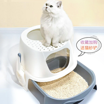 Cat litter box Fully enclosed drawer top-entry oversized cat litter box Anti-splash cat litter box Cat toilet Cat supplies